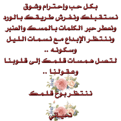 abdrahim